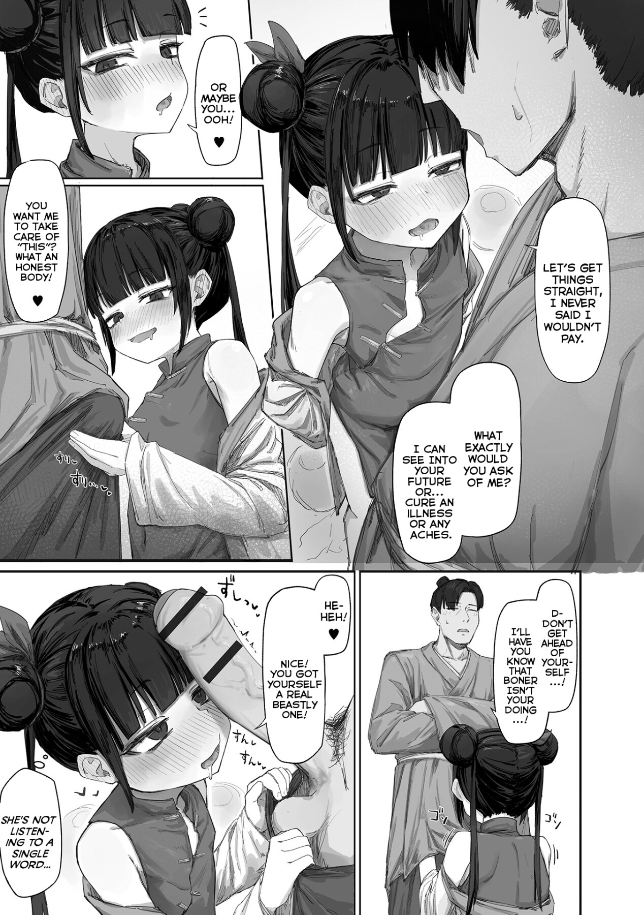 Hentai Manga Comic-A Trail of Dicks, A Path of Alcohol-Read-3